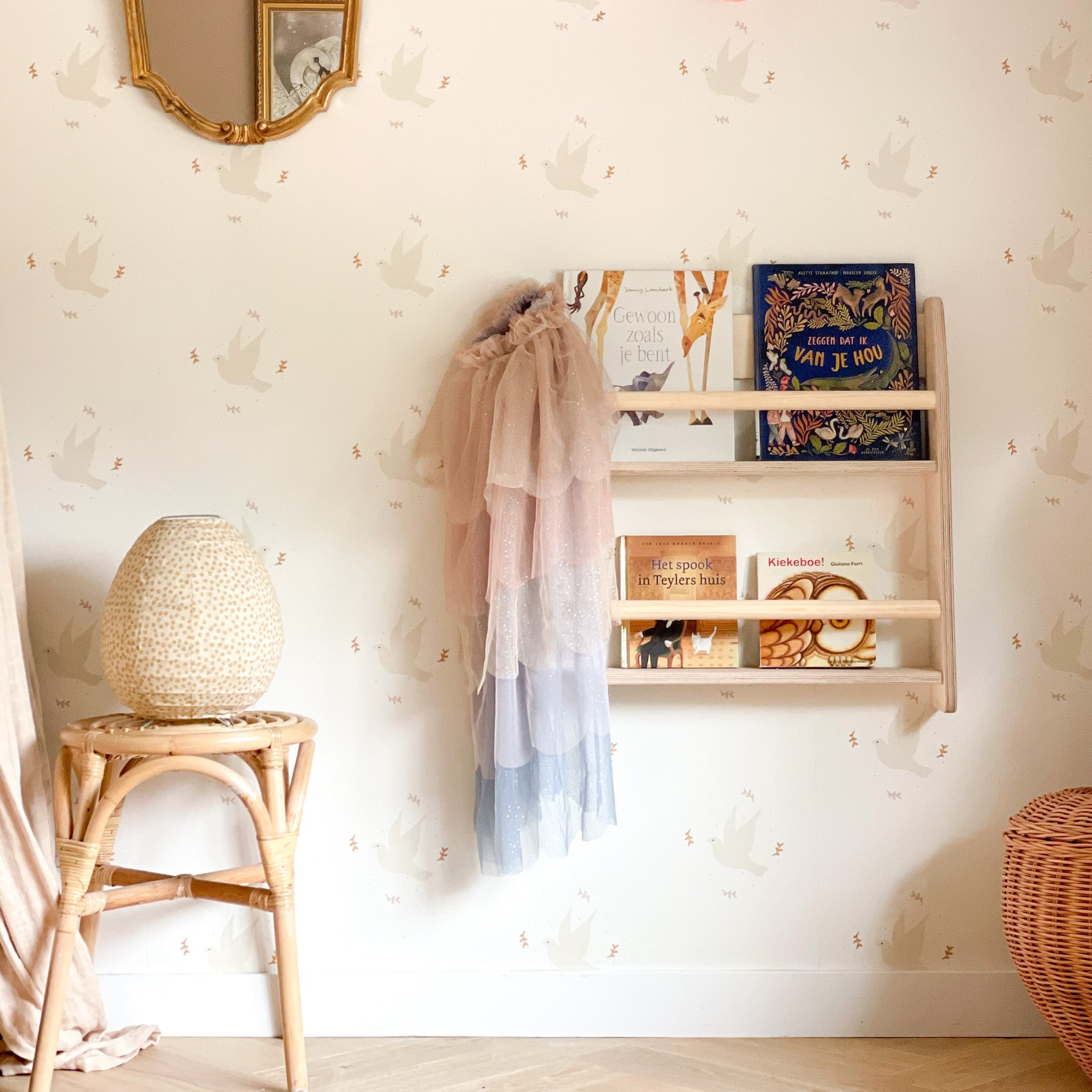 Montessori children's room bookshelf | 2 shelves - natural