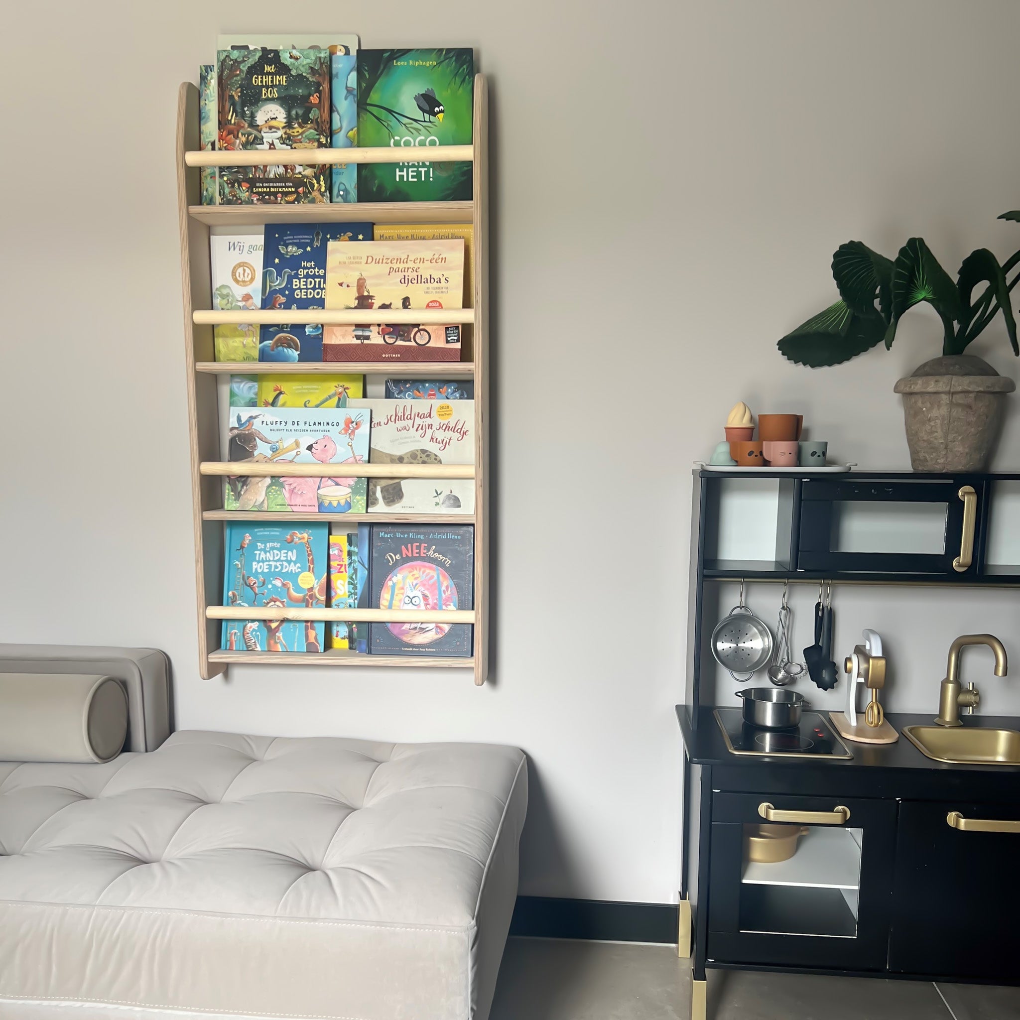 Montessori children's room bookshelf | 4 shelves - natural