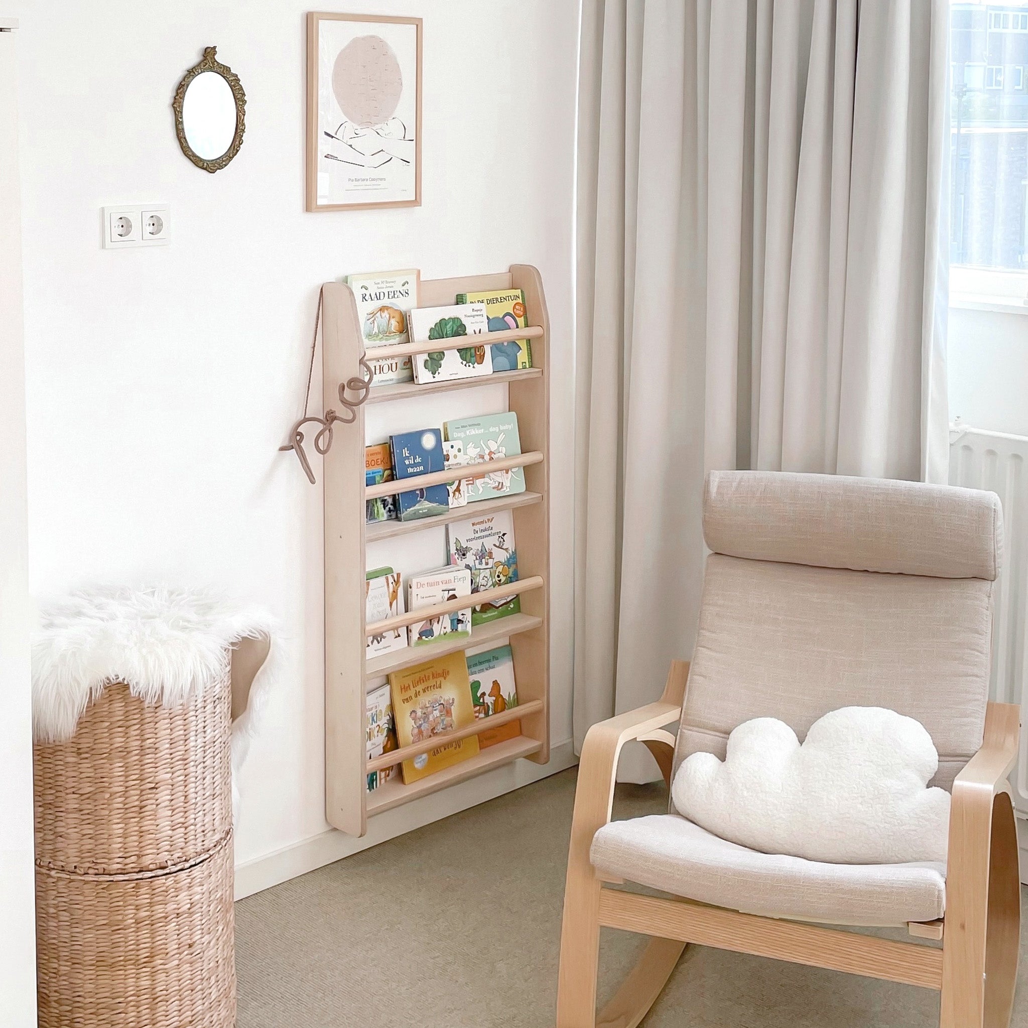 Montessori children's room bookshelf | 4 shelves - natural